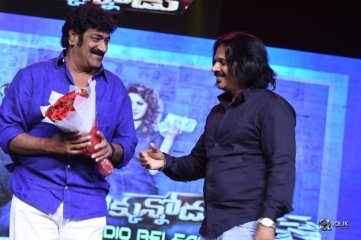 Luckkunnodu Movie Audio Launch